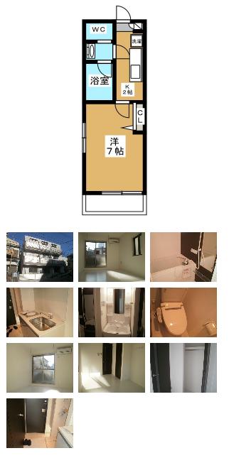 バストイレ別独立洗面台付マンション 築浅で内装もきれいな１ｋタイプ 一人暮らしのお部屋探しはミニミニ城東へ