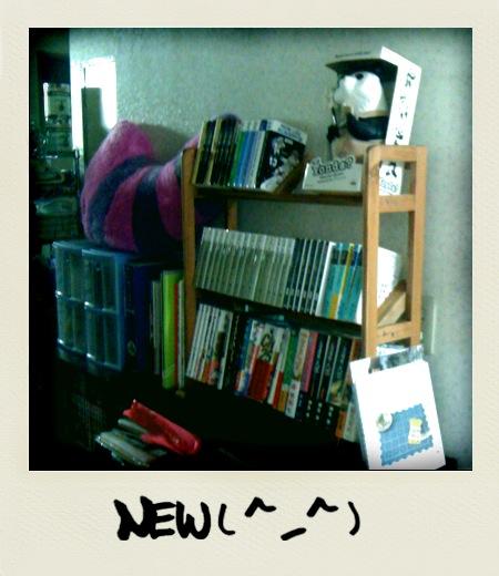 bookstand-ikebukuro.JPG