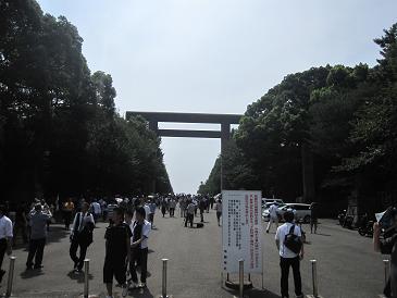 yasukuni2.JPG